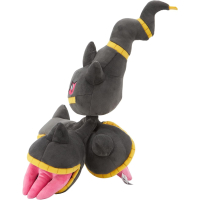 Officiële Pokemon center knuffel mega Banette +/- 45cm 